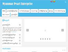 Tablet Screenshot of myanmarpearl.com